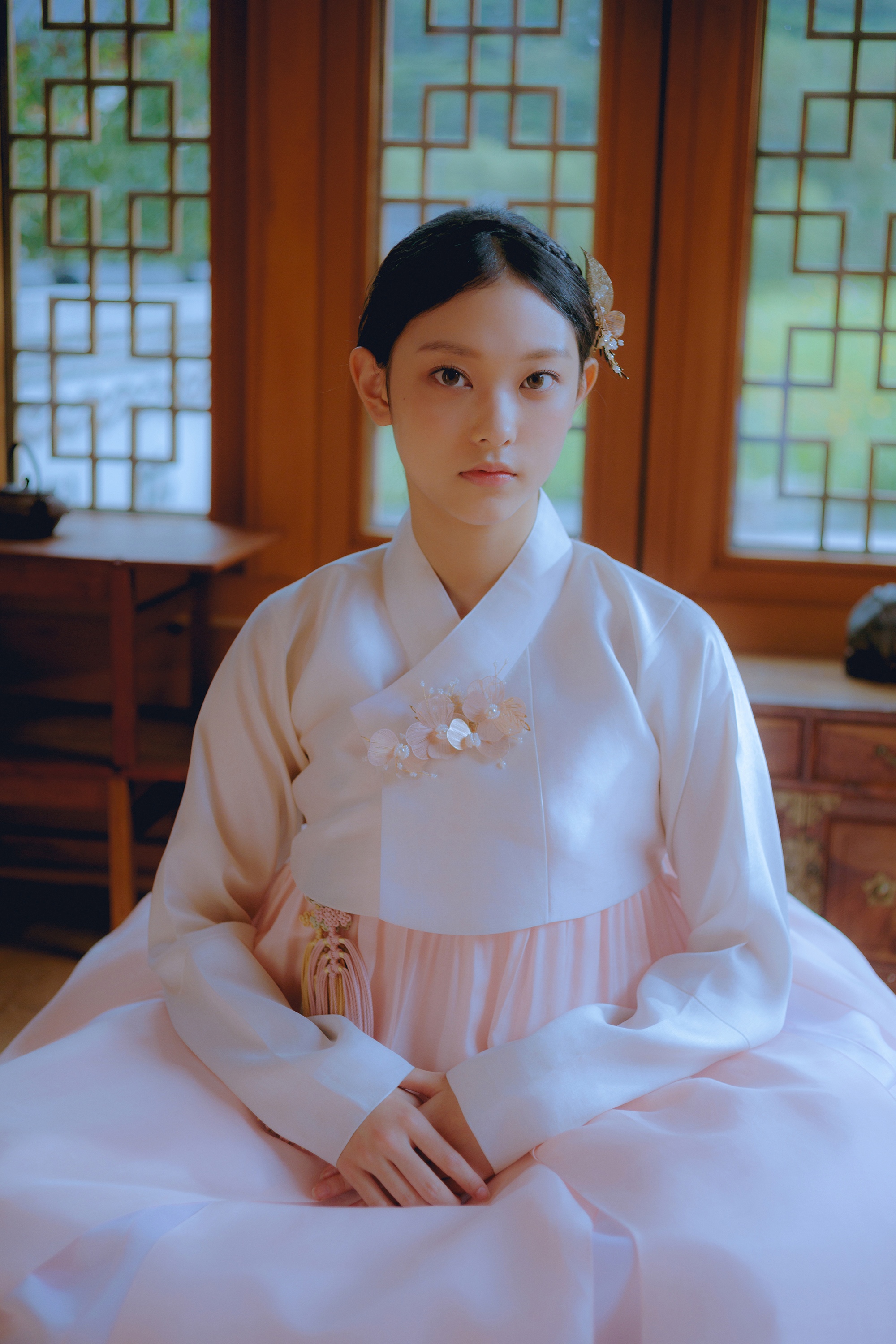 해린